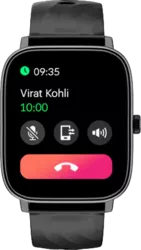 Noise ColorFit Quad Call